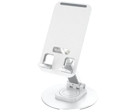 Подставка для телефона Borofone BH75 Flawless White