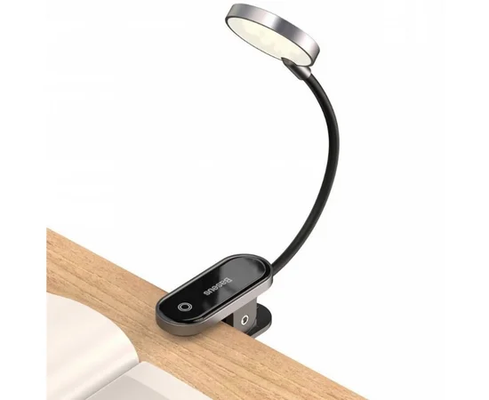 Лампа Baseus Comfort Reading Mini Clip Lamp (DGRAD-0) Dark Gray