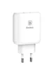 СЗУ Baseus Bojure PD Quick Charger + Cable (Lightning) 32W 1Type-C 1USB white