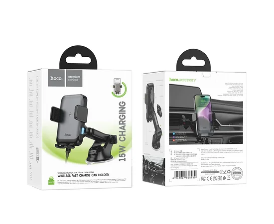 Автодержатель с БЗУ Hoco HW9 Climber Black / Gray