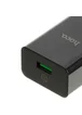 СЗУ Hoco DC21A QC3.0 (1USB/3A) Черный
