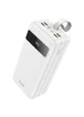 Портативное зарядное устройство Power Bank Hoco J86B Electric 22.5W 60000 mAh Белый