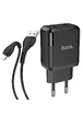 СЗУ HOCO N7 (2USB/2,1A) + USB - MicroUSB Черный