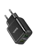 СЗУ HOCO N6 QC3.0 (2USB/3A) + USB - Type-C Черный