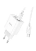 СЗУ HOCO C80A Plus Rapido PD20W+QC3.0 (1Type-C/1USB) + Type-C to Type-C White