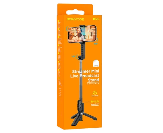 Монопод для селфи Borofone BY9 с треногой + съемный BT пульт Черный