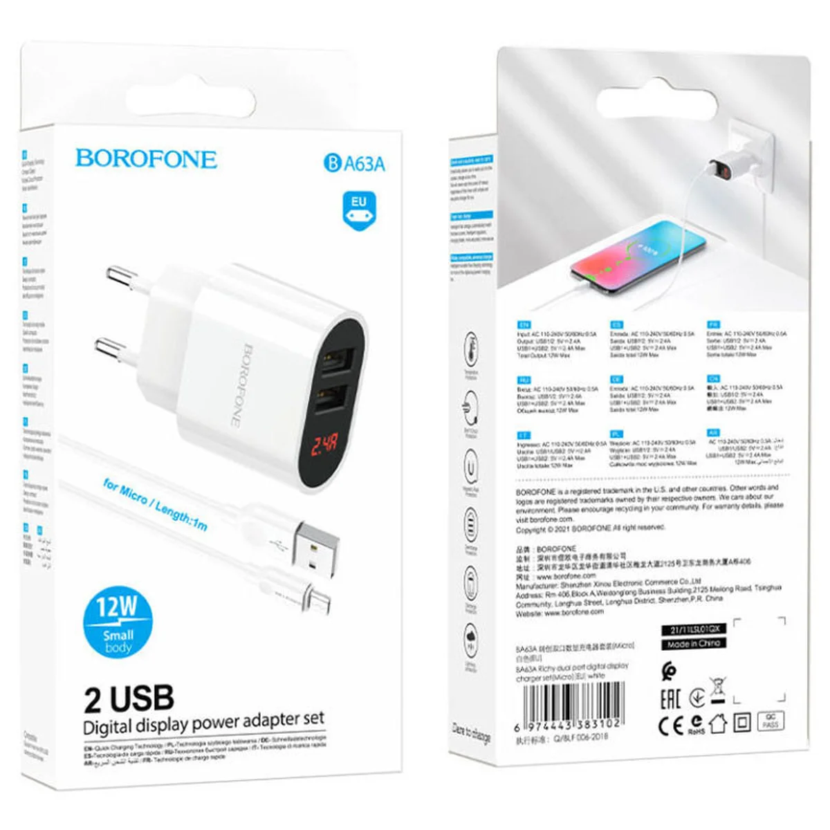 СЗУ Borofone BA63A Richy + MicroUSB Белый