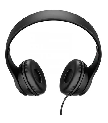 Стерео Наушники BOROFONE BO5 Черный