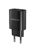СЗУ Borofone BN2 (2USB/2.1A) Черный