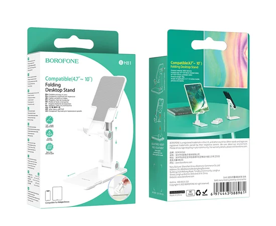 Подставка для телефона Borofone BH81 Astral White