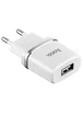 СЗУ Hoco C11 USB Charger 1A (+кабель microUSB 1м) Белый