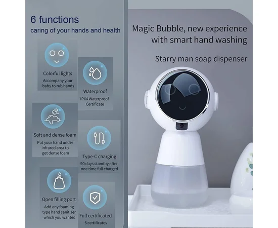 Диспенсер для мыла Starry Man White