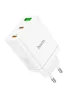 СЗУ Hoco N33 Start PD35W (2C/1A) White