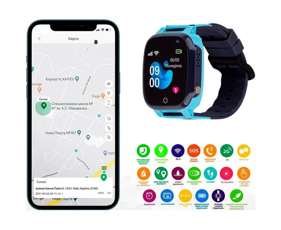 Детские cмарт-часы E07 Синий