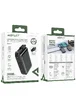 Портативное зарядное устройство Power Bank Acefast M4 PD67W 20 000 mAh Black
