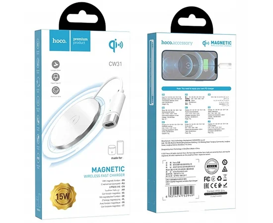 БЗУ HOCO CW31 15W Silver