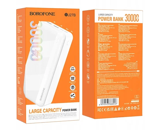 Портативное зарядное устройство Power Bank BOROFONE BJ27B 30 000 mAh White