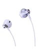 Беспроводные наушники Baseus Bowie P1 Half In-ear Neckband Wireless Earphones (NGPB000) Purple