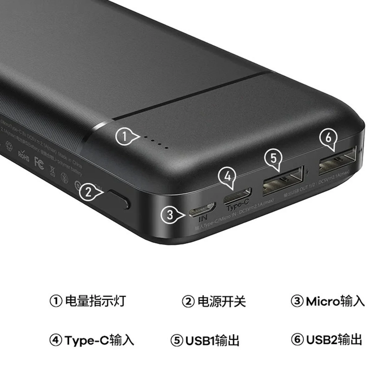 Портативное зарядное устройство Power Bank Remax RPP-167 Lango 30000 mAh Черный