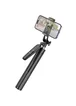 Монопод для селфи Hoco K19 Black