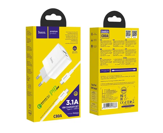 СЗУ HOCO C80A PD+QC3.0 (1USB/3.1A) Type-C to Type-C Белый