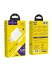 СЗУ HOCO C80A PD+QC3.0 (1USB/3.1A) Type-C to Type-C Белый