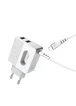 СЗУ Hoco C75 (2USB/2.4A) +lightning Белый