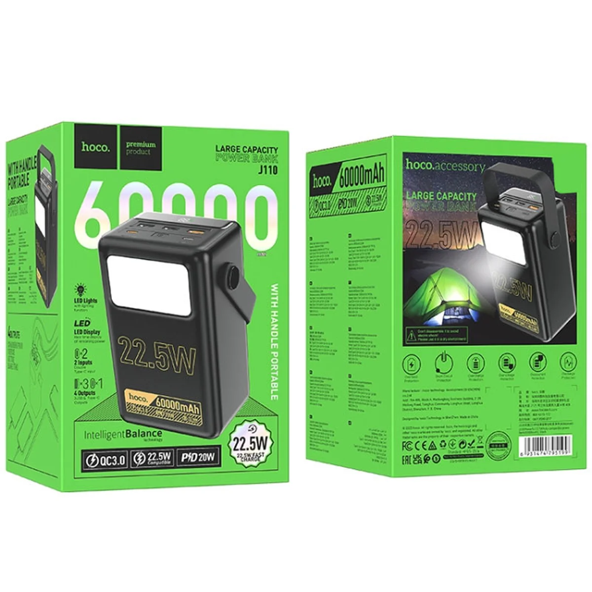Портативное зарядное устройство Power Bank Hoco J110 Powerful 22.5W 60 000 mAh Black
