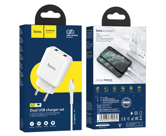 СЗУ HOCO N7 (2USB/2,1A) + USB - Lightning Белый