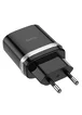 СЗУ Hoco C12Q Smart QC3.0 (1USB/3A) Черный