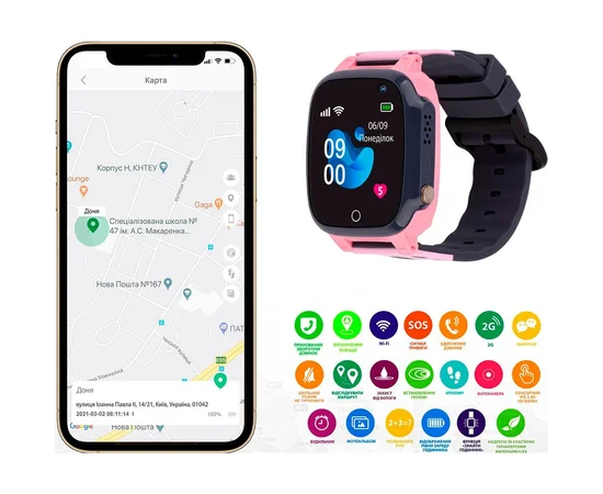 Детские cмарт-часы E07 Розовый