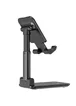 Подставка для телефона Borofone BH42 Lite Star folding desktop stand Черный