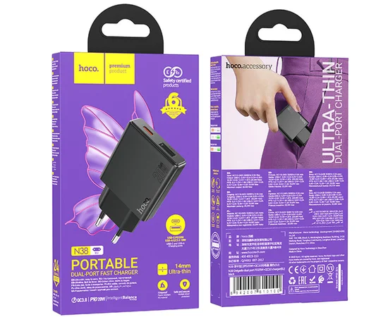 СЗУ Hoco N38 Delgado PD20W+QC3.0 Black