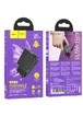 СЗУ Hoco N38 Delgado PD20W+QC3.0 Black
