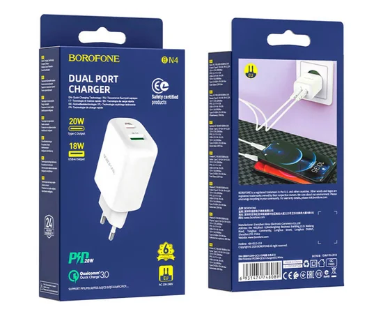 СЗУ Borofone BN4 PD20W+QC3.0 (1USB/1Type-C/3A) Белый