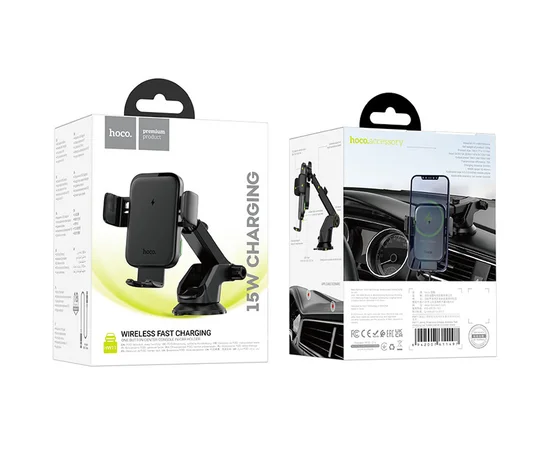 Автодержатель с БЗУ Hoco HW11 Jenny three-axis linkage (center console) Black