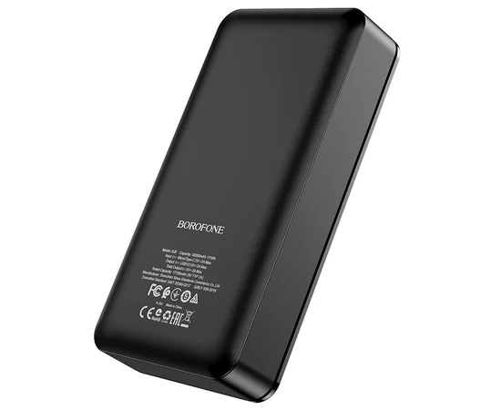 Портативное зарядное устройство Power Bank BOROFONE BJ8 Extreme 30000 mAh Черный