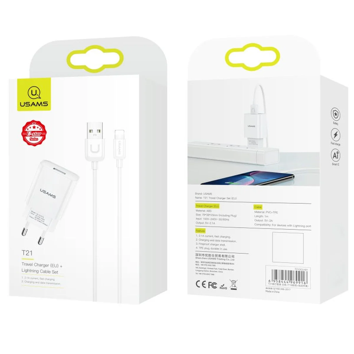 СЗУ USAMS T21 Charder kit - T18 single USB + Uturn Lightning cable Білий