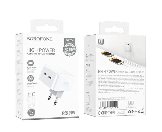 СЗУ Borofone BA76A Source PD35W (2Type-C) + Type-C to Lightning White