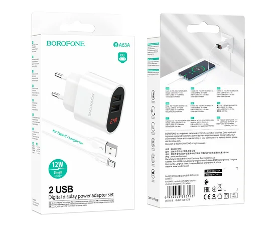 СЗУ Borofone BA63A Richy + Type-C Белый