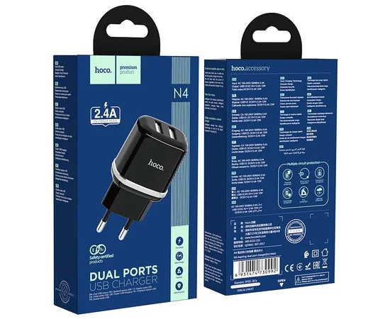 СЗУ Hoco N4 (2USB/2.4A) Черный