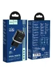 СЗУ Hoco N4 (2USB/2.4A) Черный