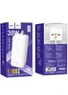 Портативное зарядное устройство Power Bank Hoco J111D Smart charge PD30W 50 000 mAh White