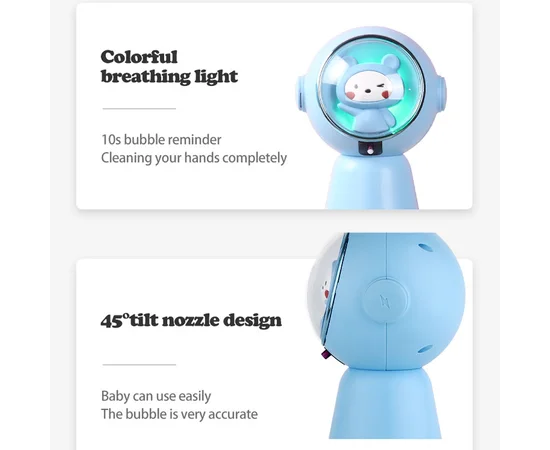 Диспенсер для мыла Astronaut Blue