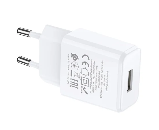 СЗУ Hoco N9 (1USB/2,1A) Белый
