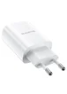 СЗУ Borofone BN1 (1USB/2.1A) Белый