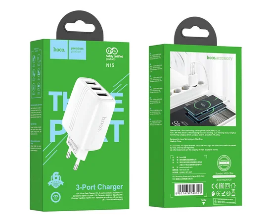 СЗУ Hoco N15 (3USB/2.4A/17W) Белый