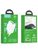 СЗУ Hoco N15 (3USB/2.4A/17W) Белый