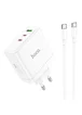 СЗУ Hoco N30 Glory PD65W (2Type-C/1USB) + Type-C to Type-C White
