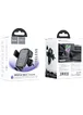 Автодержатель с БЗУ Hoco HW1 Pro Black